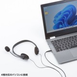 【即納】【代引不可】4極対応 ヘッドセット マイク ヘッドホン 軽量 テレワーク WEB会議 サンワサプライ MM-HS408BK