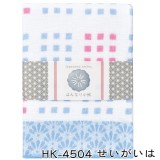 japanese style はんなり小紋 やわらかガーゼのハンカチ 全6柄 ハンカチーフ 裏パイル ギフト プレゼント 日繊商工 NSJS-013