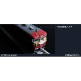 Nゲージ 475系 急行 立山・ゆのくに 6両基本セット 鉄道模型 電車 カトー KATO 10-1634