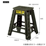 【北海道・沖縄・離島配送不可】【代引不可】クラフタースツール LL 折りたたみ チェア 椅子 腰掛け ステップ台 踏み台 アウトドア 持ち運び グレー 東谷 LFS-413GY