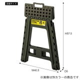 【北海道・沖縄・離島配送不可】【代引不可】クラフタースツール LL 折りたたみ チェア 椅子 腰掛け ステップ台 踏み台 アウトドア 持ち運び グレー 東谷 LFS-413GY