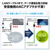 【即納】【代引不可】HDMIエクステンダー 4K対応 120m延長 LANケーブル接続 サンワサプライ VGA-EXHDPOC