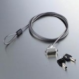 【代引不可】エレコム ノートパソコン、液晶モニタのセキュリティスロットにセットすることによりノートパソコン、液晶モニタを盗難から守ます。セキュリティロック ESL-7CR
