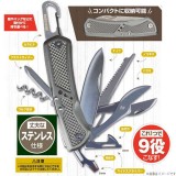 【即納】9in1多機能 マルチ アウトドアツール ステンレス製 緊急 災害 避難 1つで9役こなす  Montagna HAC2901