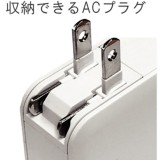 充電器 AC充電器 4.8A USB4P IC ホワイト USBポート4ポート付属 カシムラ AJ-598
