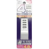 充電器 AC充電器 4.8A USB4P IC ホワイト USBポート4ポート付属 カシムラ AJ-598
