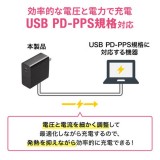 【即納】【代引不可】AC充電器 USB PD対応 PD65W TypeCケーブル付 ケーブル長2m ACアダプター スマホ タブレット ノートPC 充電 ブラック サンワサプライ ACA-PD91BK