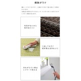 【代引不可】ござ カーペット ラグ 江戸間1畳 約87×174cm ダイニングラグ 日本製 い草調 ポリプロピレン 丈夫 洗える ダニが発生しにくい 除菌スプレー対応 インテリア アウトドア ペット IKEHIKO BRC87174