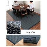 【代引不可】ござ カーペット ラグ 江戸間1畳 約87×174cm ダイニングラグ 日本製 い草調 ポリプロピレン 丈夫 洗える ダニが発生しにくい 除菌スプレー対応 インテリア アウトドア ペット IKEHIKO BRC87174