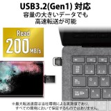 【代引不可】USBメモリ 64GB USB3.2/3.1/3.0/2.0 2in1【Type-C/USB A】 ブラック エレコム MF-CAU32064GBK