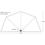 パラシェード ハーフ 突っ張り式半円型パラソル（日除けシェード）アイボリー 大作商事 PDHA1-IV