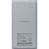 モバイルバッテリー 5000mAh USB type-C PSE適合品 過電圧保護 過電流保護 短絡保護 温度検知 ヒューズ搭載 ホワイト カシムラ AJ-603