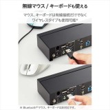 【代引不可】切替器 パソコン切替器 KVM HDMI・2ポート 2台切替 エレコム KVM-NHUS2