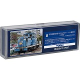 Nゲージ 名古屋臨海鉄道 ND552形 3号機 鉄道模型 ディーゼル機関車 TOMIX TOMYTEC トミーテック 8612