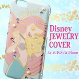 iPhone7  ケース ディズニー ジュエリーカバー（アリエル）リトルマーメイド Ariel Disney サンクレスト iP7-DN01