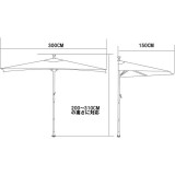 【突っ張り式】日除け・雨除けパラソル（3M半円形）パラシェード ハーフ 紫外線カット 工事不要 テラス・ガーデンパラソル アイボリー 大作商事 PDHA2-IV