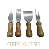 ナイフ チーズナイフ4種セット カトラリー チーズ用ナイフ チーズナイフ 木柄 キッチンツール キッチンアイテム セット