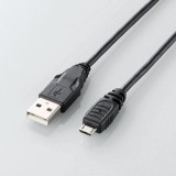 【代引不可】エレコム ELECOM USB2.0ケーブル A-microBタイプ ノーマル 2m ブラック U2C-AMB20BK [PC] U2C-AMB20BK