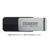 USB2.0 回転式フラッシュメモリ 16GB AD-UPTB ブラック ADTEC AD-UPTB16G-U2