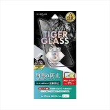 iPhone 15 対応 6.1inch (2Lens) ガラスフィルム TIGER GLASS 全面保護 ソフトフレーム 反射防止・ブルーライトカット LEPLUS NEXT LN-IX23FGSTMB