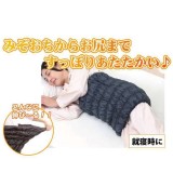 オーラ岩盤腹巻ウォーマー 極 ミドルサイズ ヒップ80～105cm対応 日本製 お腹 腰の冷え対策 腹巻 はらまき 富士パックス h993