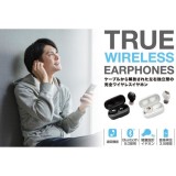 完全ワイヤレス ステレオイヤホン マイク付 スマホ タブレット PC 音楽 動画 Bluetooth ホワイト グリーンハウス GH-TWSC-WH
