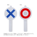 【即納】○×ピンポンブー クイズバトル クイズ大会 ゲーム イベント パーティー ビンゴ 抽選 おもしろ グッズ 小道具 玩具 ルカン 7655 ルカン 7655