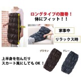 オーラ岩盤腹巻ウォーマー 極 ロングサイズ ヒップ80～105cm対応 日本製 お腹 腰の冷え対策 腹巻 はらまき 富士パックス h994