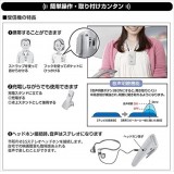 集音器 みみもとくんミューツー 携帯型 首掛けタイプ ワイヤレス スピーカーシステム 耳元スピーカー 軽量 コンパクト エムケー精工 CS-60G