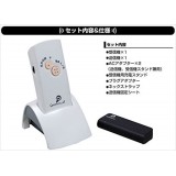 集音器 みみもとくんミューツー 携帯型 首掛けタイプ ワイヤレス スピーカーシステム 耳元スピーカー 軽量 コンパクト エムケー精工 CS-60G