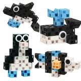 Artec アーテック ブロック うみのなかまセット 30ピース 知育玩具 おもちゃ 子供 キッズ プレゼント 贈り物 アーテック  76660