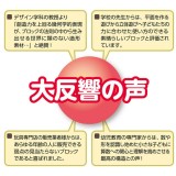 Artec アーテック ブロック うみのなかまセット 30ピース 知育玩具 おもちゃ 子供 キッズ プレゼント 贈り物 アーテック  76660
