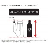 国内・海外兼用 ドライヤー ヘアードライヤー 大風量 マイナスイオン 自動電圧切替式 コンパクト 日本製 ホワイト テスコム TID6J-W