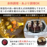 ラジエントヒーター 1口 クッキングヒーター 卓上コンロ キッチン家電 SunRuck SR-YTC-04W