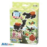 Artec アーテック ブロック こんちゅうセット 30ピース 知育玩具 おもちゃ 子供 キッズ プレゼント 贈り物 アーテック  76667