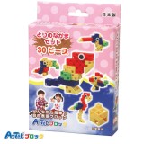 Artec アーテック ブロック とりのなかまセット 30ピース 知育玩具 おもちゃ 子供 キッズ プレゼント 贈り物 アーテック  76668