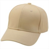 コットンツイルキャップ アイボリー 帽子 キャップ CAP 無地 シンプル  アーテック 52672