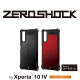 【代引不可】Xperia 10 IV ハイブリッドケース ZEROSHOCK 衝撃吸収 エクスペリア スマホ ケース カバー ハニカム構造 ストラップホール付 エレコム PM-X222ZERO