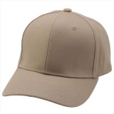 コットンツイルキャップ ベージュ 帽子 キャップ CAP 無地 シンプル  アーテック 52673