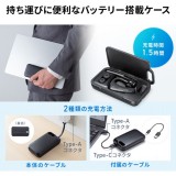【即納】【代引不可】Bluetoothヘッドセット（充電ケース付き） サンワサプライ MM-BTMH74BK