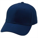 コットンツイルキャップ ブルー 帽子 キャップ CAP 無地 シンプル  アーテック 52677