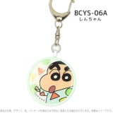 防犯ブザー 大音量 クレヨンしんちゃん お知らせブザー 防犯アラーム 防犯グッズ 防犯 登下校 通学 登校 下校 夜道 キャラクター防犯ブザー くれよんしんちゃん グルマンディーズ BCYS-06