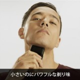 電気シェーバー用 ミニ 替刃 Braun Mini M-1010, M1013用 ブラウン F/C26B