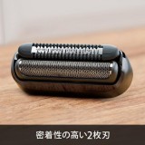 電気シェーバー用 ミニ 替刃 Braun Mini M-1010, M1013用 ブラウン F/C26B
