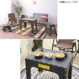 【北海道・沖縄・離島配送不可】【代引不可】クラフターテーブル スクエア 角 長方形 折りたたみテーブル 室内 屋外 簡易テーブル コンパクト 持ち歩き レジャー アウトドア 東谷 LFS-415