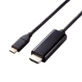 【即納】【代引不可】USB Type-C to 変換 ケーブル ブラック 3m 4K 60Hz タイプC 映像変換ケーブル エレコム MPA-CHDMI30BK