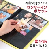 お絵かきましかくアルバム 薄 ライトイエロー アーテック 118703