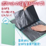 お絵かきましかくアルバム ライトグリーン アーテック 118704