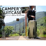 キャンパーノ・コロコーロ 電車やバスでキャンプに行こう。キャンパーのためのスーツケース。 DOD(ディーオーディー) DOPPELGANGER OUTDOOR CC1-514