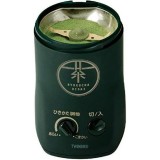 【即納】お茶ひき器 緑茶美採 ミル ミキサー お茶ミル 粉末緑茶 ダークグリーン ツインバード GS-4671DG